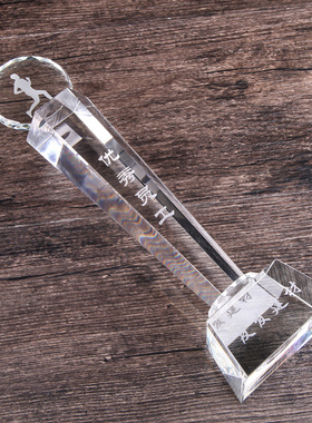 体育比赛奖杯定制篮球足球羽毛球乒乓球高尔夫球运动定做优秀年会