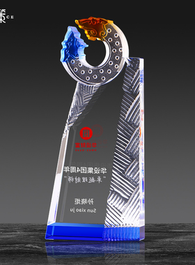 经典地球水晶奖杯定制 蓝色水晶奖牌定制公司年会礼品颁奖纪年会