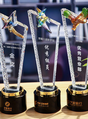 高档水晶奖杯创意定制爱心奖牌颁奖纪念品优秀员工五角星奖杯年会