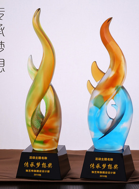 高档琉璃奖杯定制制作奖品水晶奖杯定制刻字优秀员工颁奖纪念年会
