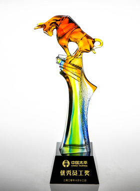 牛转乾坤定制定做奖牌年会颁奖红色荣誉牛年琉璃奖杯优秀员工年会