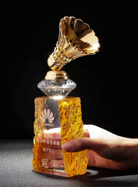 羽毛球奖杯定制比赛奖杯定做免费刻字水晶奖杯年会
