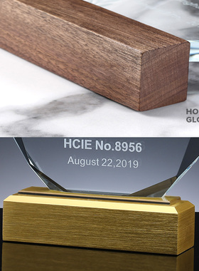 创意水晶奖杯定制奖牌定做实木底座刻字定做企业员工颁奖授权年会