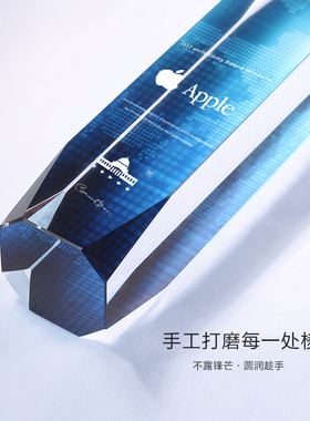 2019年会企业颁奖杯水晶彩印创意奖杯定制钻石雕刻定做荣誉纪年会