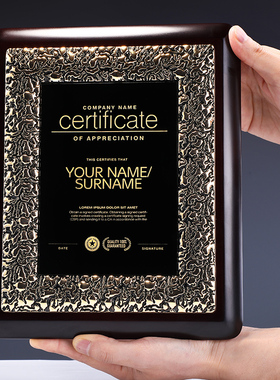 木质木托奖牌定制定做麦穗金属花边加盟经销商品牌授权牌制作年会