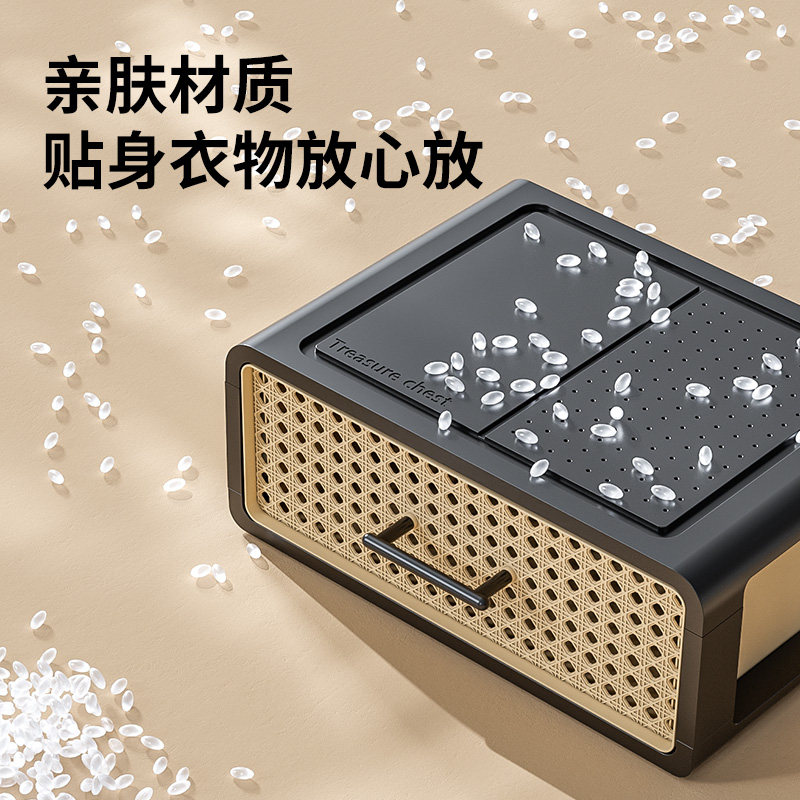 内衣收纳盒抽屉式家用衣柜内裤袜子贴身衣物整理神器可分格三合一,淘宝优惠券,粉丝福利购,淘宝优惠卷