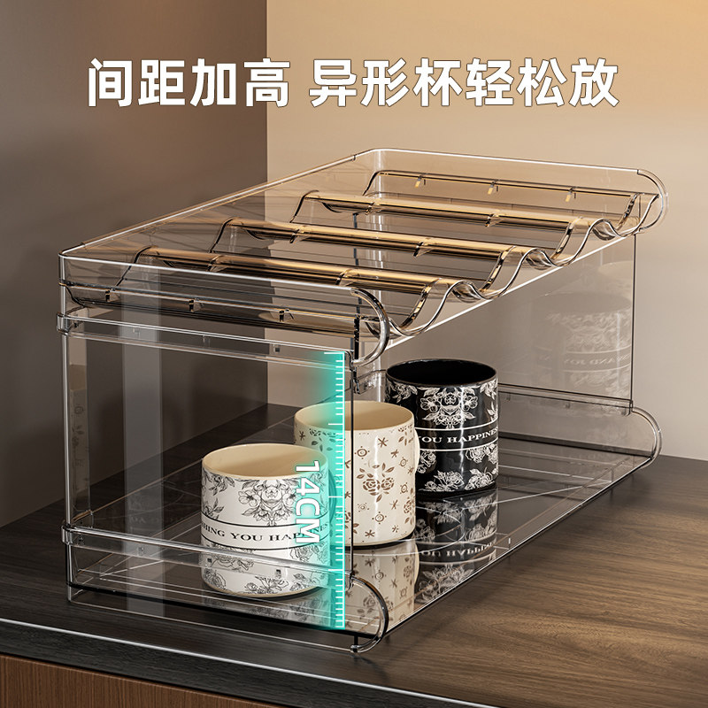 杯架杯子收纳置物架咖啡杯马克杯茶具保温杯茶杯架桌面水杯沥水架,淘宝优惠券,粉丝福利购,淘宝优惠卷