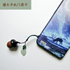 Mobile phone ring access control card elevator ic card can copy attendance card id card smart ring ring anti-lost novel and compact