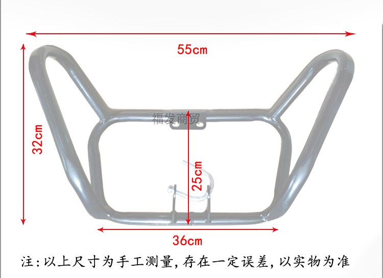 适用于宗申ZONE摩托车保险杠ZS150-48A烤漆前护杠ZS150-48F防摔 - 图2