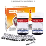 Annouzhigose Test Furniture мебель Sanno.