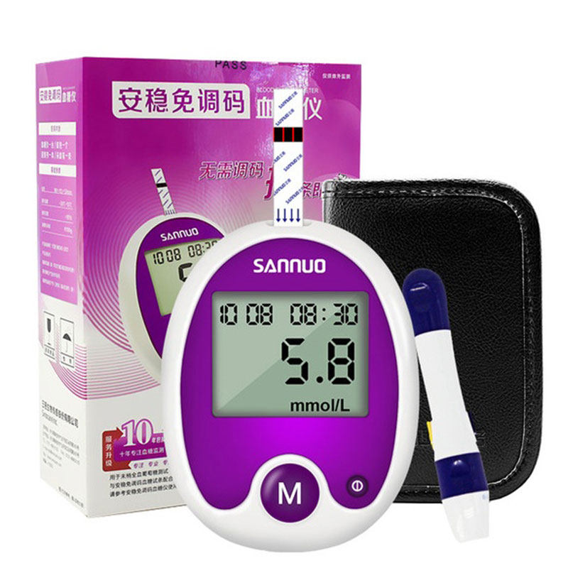 安稳免调码血糖试条三诺血糖试纸 海璐医疗器械血糖用品