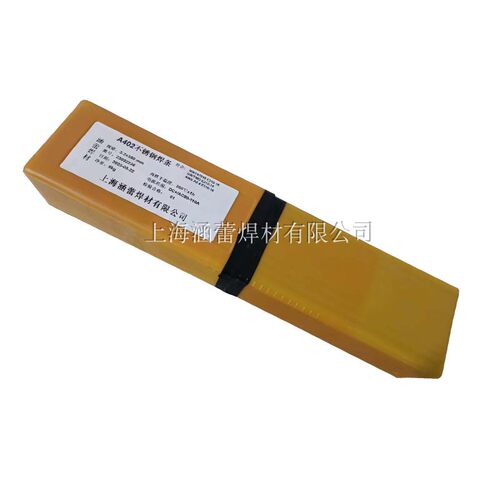 304不锈钢电焊条A102 308 A302 E309 022 316L A412 A132 347A402 - 图3