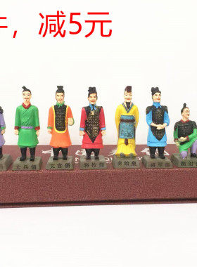 兵马俑工艺品摆件模型礼品送老外