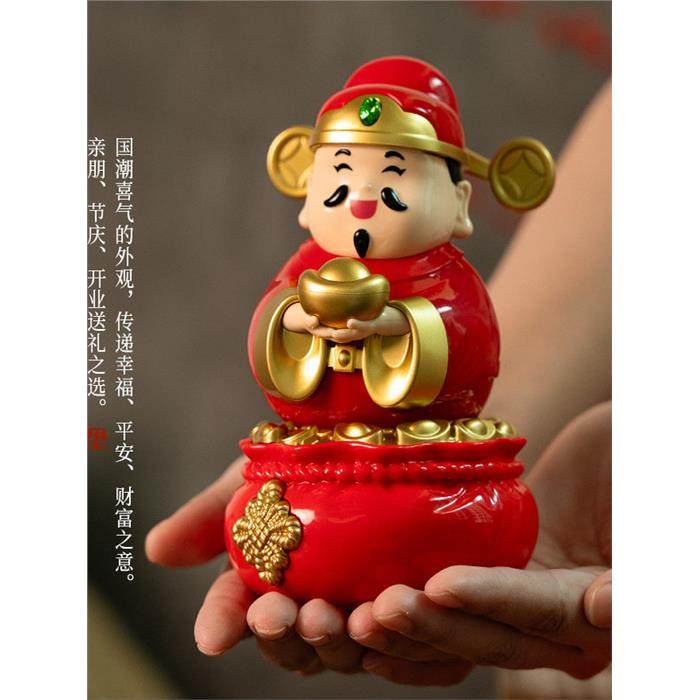 太阳能汽车摆件财神爷自动点头出入平安摇头车内中控台装饰品通用,淘宝优惠券,粉丝福利购,淘宝优惠卷