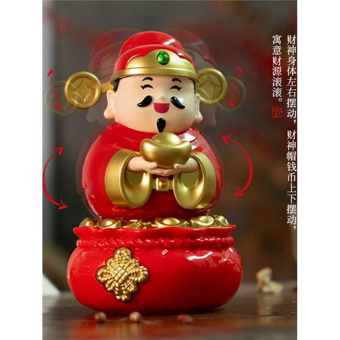 太阳能汽车摆件财神爷自动点头出入平安摇头车内中控台装饰品通用,淘宝优惠券,粉丝福利购,淘宝优惠卷