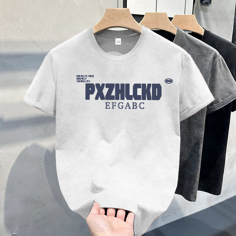 短袖美式潮流夏季麂皮绒新款男女生宽松休闲百搭半袖上衣简约潮流,淘宝优惠券,粉丝福利购,淘宝优惠卷