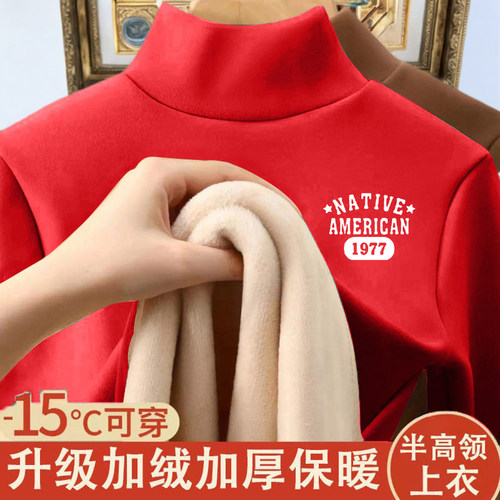 加绒加厚保暖卫衣男女半高领羊羔绒上衣长袖无帽打底衫秋冬季新款 - 图2