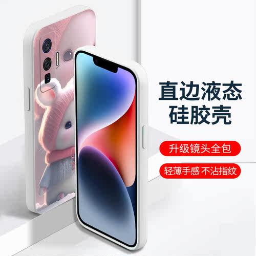 适用IQOO5PRO手机壳vivoIQOO5PRO磨砂防滑保护套防手汗耐脏全包边硅胶防摔外壳男女防爆防刮后盖软后壳非透明 - 图2