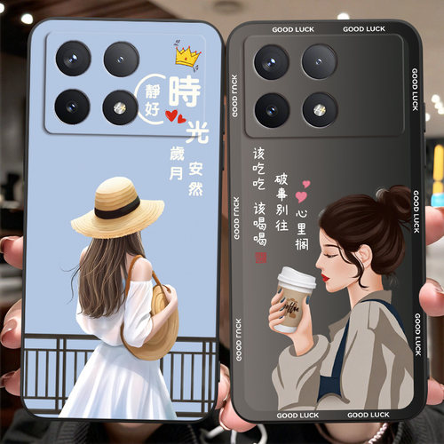 luckrider适用于红米k70e手机壳23l1DRK48C保护套2311drk48c防摔2311DRK48C新款HmK70e个性hongmik7oe日韩男 - 图0