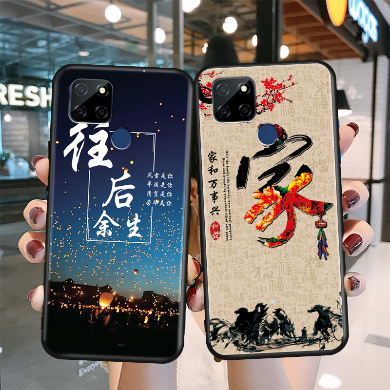 realme真我V3手机壳RMX2200保护OPPO套realmeV新款v35g硅胶OPPOV全包oppoRealmeV防摔relmev男女oppormx软壳 - 图2