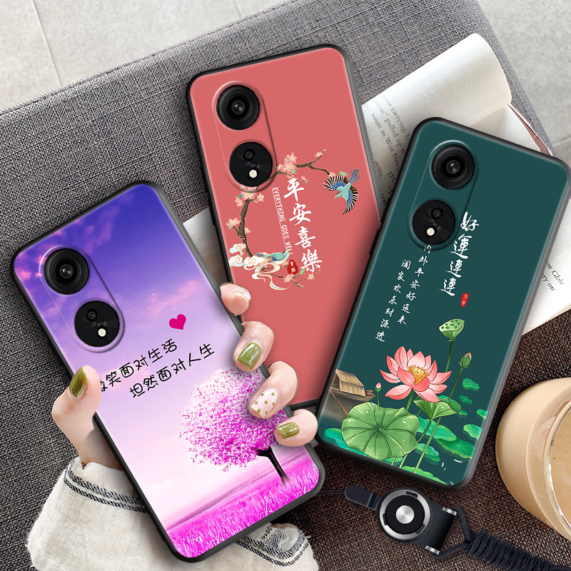 适用于oppoa1pro手机壳PHQ110新款oppa1por磨砂opa1pr0个性潮0popa1pro男女op欧珀a1pro全包a1por防摔保护套 - 图2