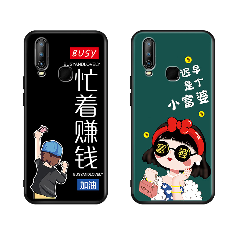 适用于vivoU3X手机壳viv0u3x钢化膜v1vou三x软套u三×贴模voiv保护套viov个性V1928A新款vvio时尚v1v0网红女 - 图3