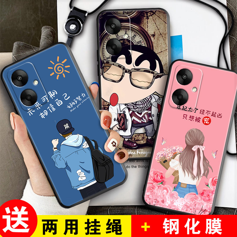 适用于红米13C手机壳23124RN87C小米Redmi13C软套radmi13c男女redml13C防摔rdemi13c磨砂hmi13c可爱hm13c卡通 - 图0