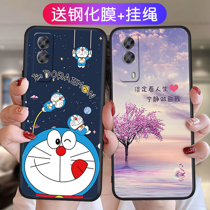 机器猫适用vivoY53S手机壳V2111A套ST2版外壳viviy软硅胶vovoy个性voviy防摔viovy维沃viv0丫ivoy男女有一,淘宝优惠券,粉丝福利购,淘宝优惠卷