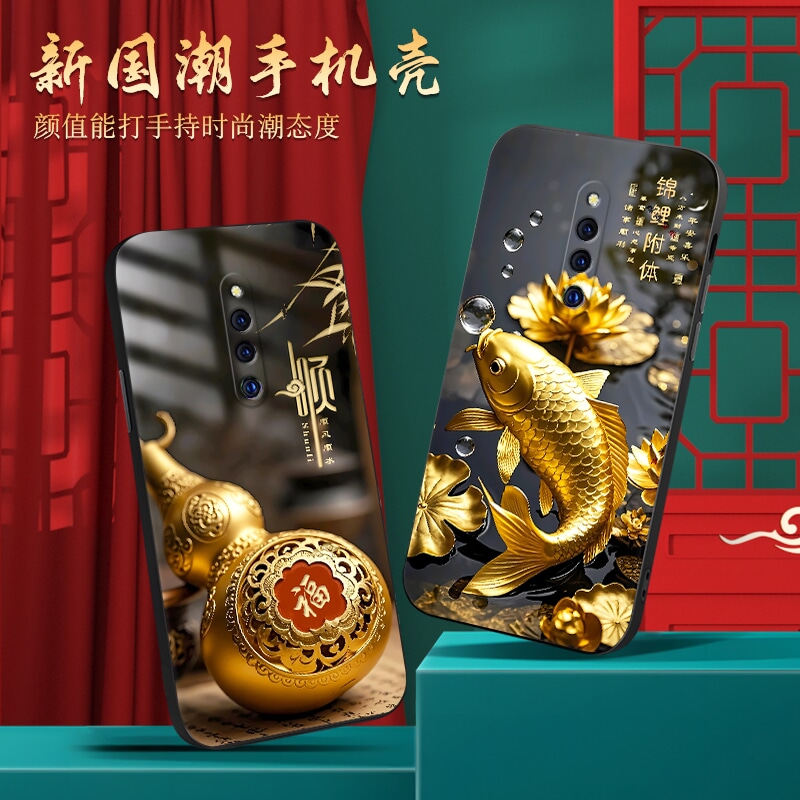 适用vivox27pro手机壳V1836T潮男女X27PR0硅胶v1836a潮牌6.7寸防摔软套V1836A网红A保护套v1836t个性×27por - 图0