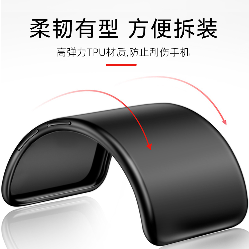 适用于华为nova4E手机壳NV四E硅胶navo4e新款nove4e简约hw nv4e潮huawei nava4E钢化膜化为nv4E个性MAR-AL00-图0