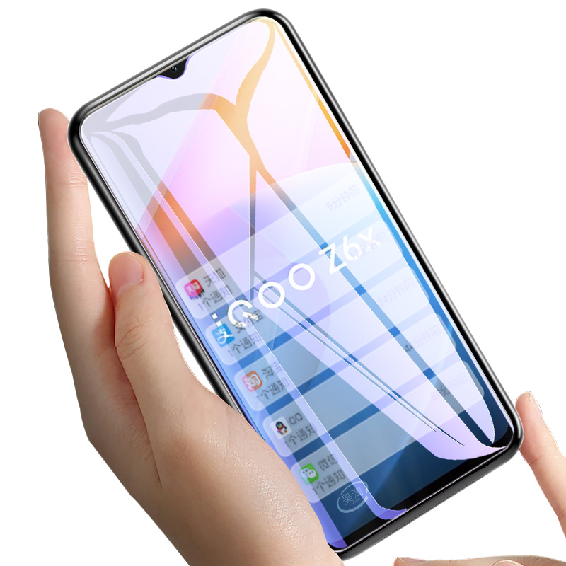 适用VIVOIQOOZ6X钢化膜V2164KA保护莫vivo新款iqz6x防摔iq00z6x护眼lqooz6x抗蓝光iooz6x手机贴莫爱酷z6x屏保 - 图3