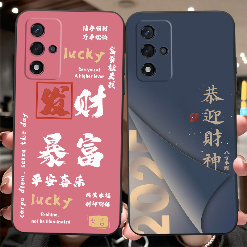 适用oppoA93S手机壳PEGM00套oppo新款A93S5G外壳pfgmoo全包防摔oppopfgmoo硅胶oppopfgm男女oppa爆款oρpo/op - 图0