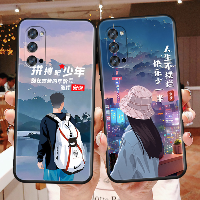 适用OPPOReno4Pro手机壳PDNM00学生reon4pro送钢化膜ren04por外套软壳全包保护创意小众趣味防摔时尚保护套男-图0