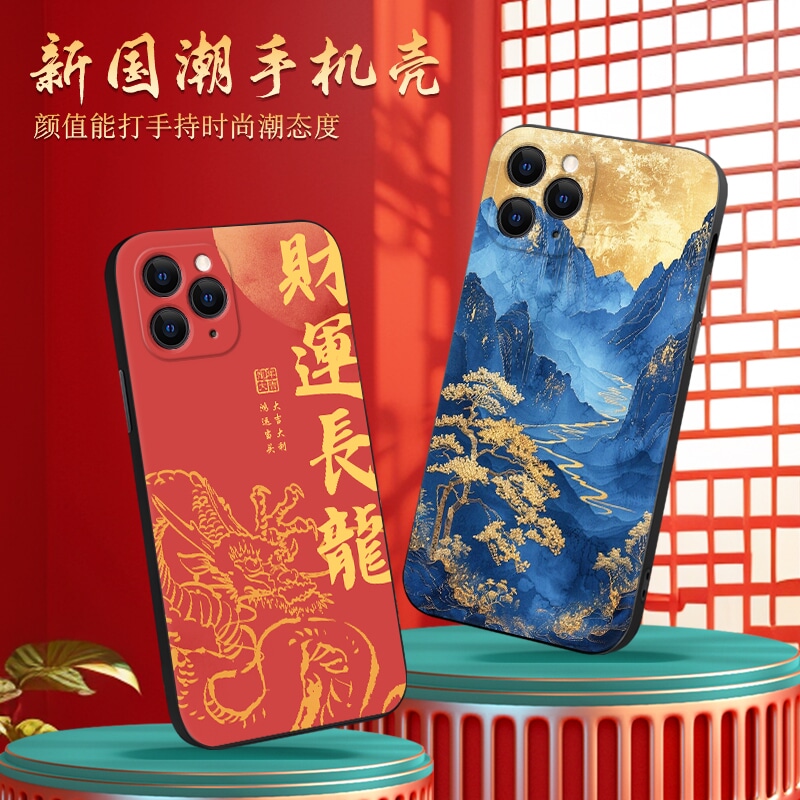 适用苹果11ProMax手机壳iPhone11PorMax保护套Pr0Max新款液态硅胶PMax平果PM萍果镜头全包防摔iP男女简约卡通 - 图0