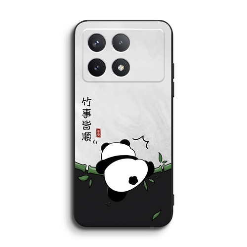 luckrider适用于红米k70e手机壳231lDRK48C文字HongmiK7oe少女款miuik70e小清新2311drk48c学生Hm k70e硅胶23 - 图3