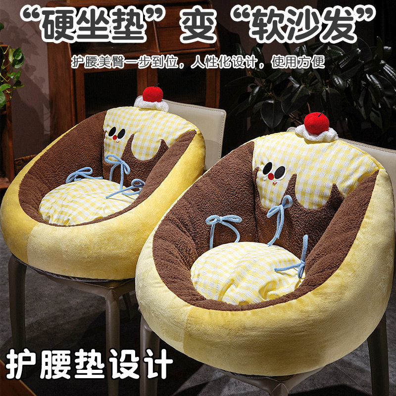 榻榻米蒲团坐垫靠垫一体懒人沙发地板加厚屁垫阳台坐墩飘窗软垫子 - 图0