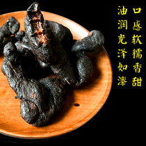 Miao girl Secret Class Sealwort Nine Steamed Nine Sun Guizhou 30 years pure wild Chinese herbal medicine 9-made Sealwort Tea 500 gr