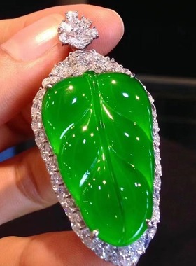 天然巴西绿玉髓树叶大吊坠