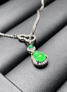 天然A货翡翠葫芦吊坠锁骨链