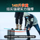 Teacher Deng recommends the Langjian Xiaoyao fishing rod.