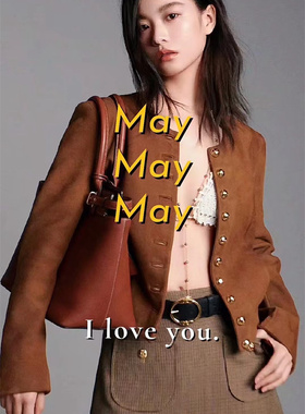 迪小香黄铜黄铜珠子女