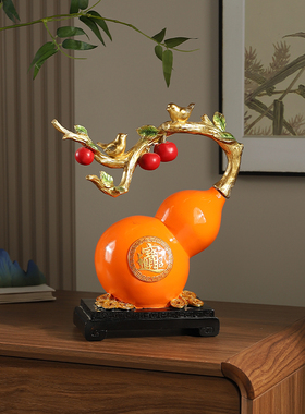 办公室工艺品酒柜装饰品摆件