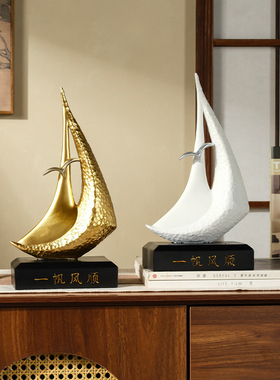 办公室工艺品酒柜装饰品摆件