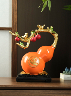 办公室工艺品酒柜装饰品摆件