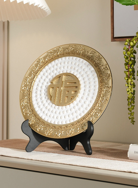 办公室工艺品酒柜装饰品摆件