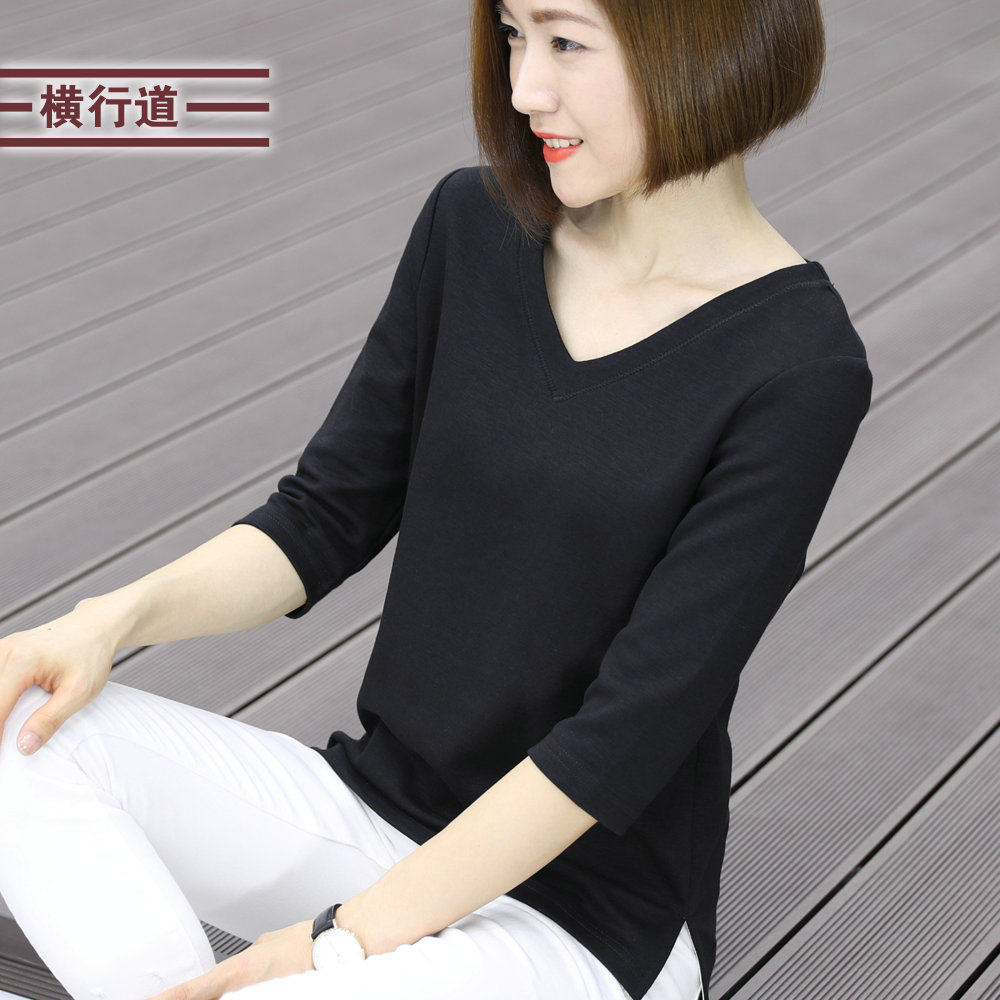 U领修身竹节棉打底上衣Bamboo Cotton Bottom Top