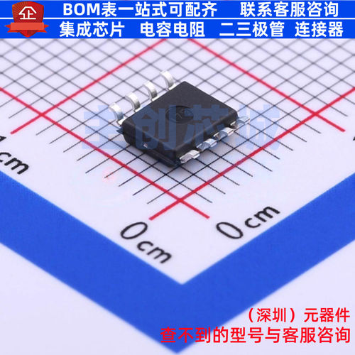 FET输入运放 TL082BCDT SO-8 意法半导体 电子元器件配单全新原装 - 图0