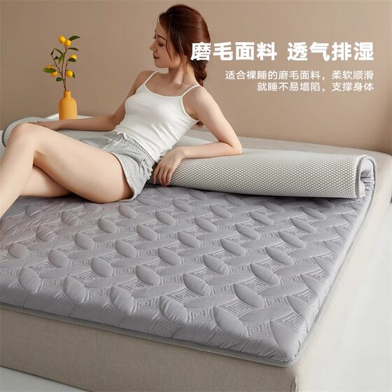 Mattress soft cushion for home rental, summer student dormitory, single sponge mattress, tatami floor sleeping mat