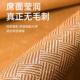 Summer mat ice rattan mat summer 2026 new natural baby available foldable home ice silk dormitory