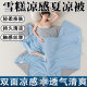 Summer washable machine washable antibacterial summer cool quilt air-conditioned quilt summer quilt single and double ice silk summer quilt thin quilt air-conditioned quilt